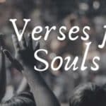Bible Verses for Lost Souls
